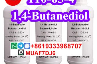 CAS110634 BDO 14butanediol Colorless liquid in stock